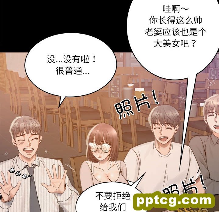 1 背叛的开始_背叛的开始