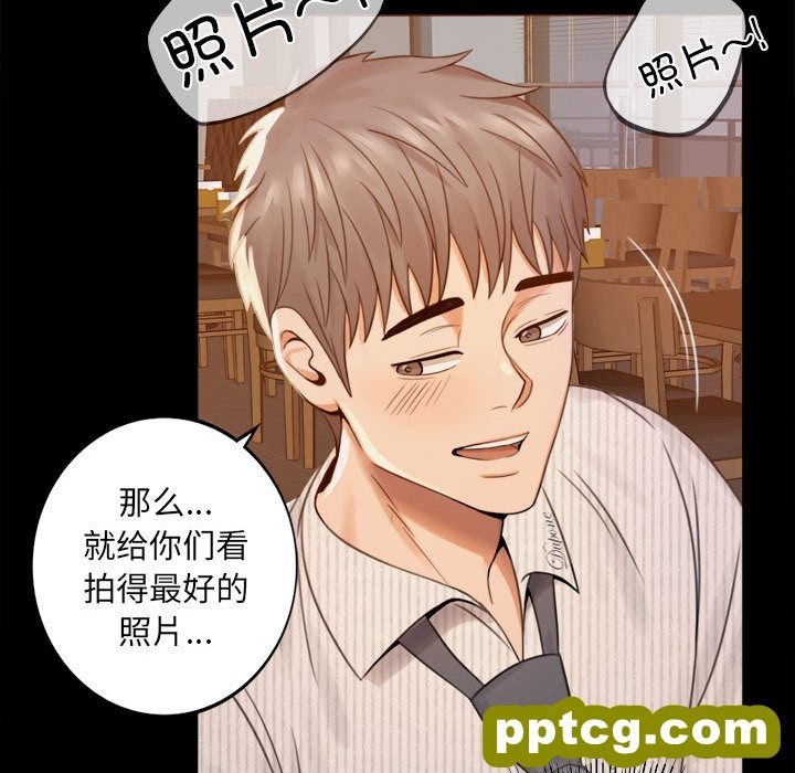 1 背叛的开始_背叛的开始