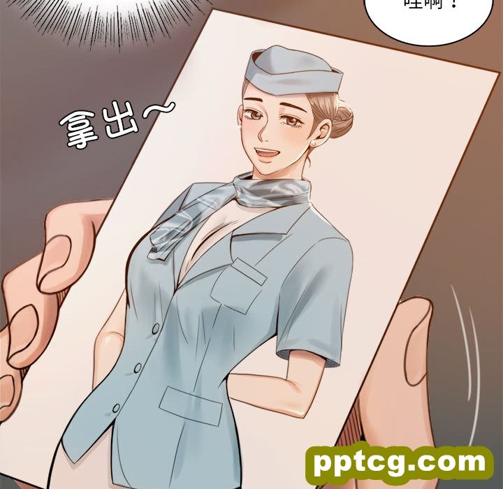 1 背叛的开始_背叛的开始