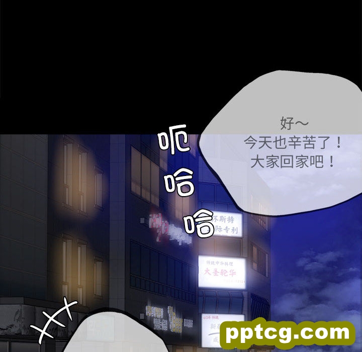 1 背叛的开始_背叛的开始