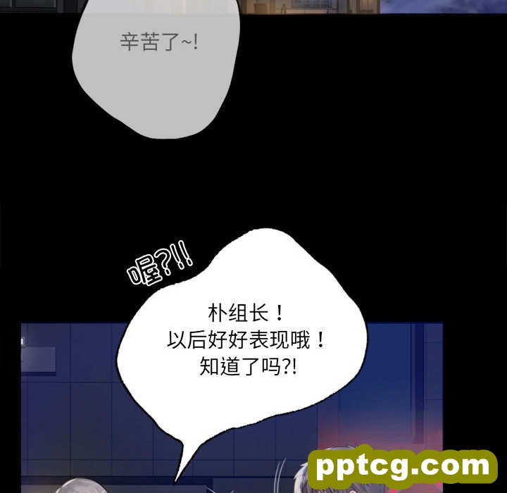 1 背叛的开始_背叛的开始