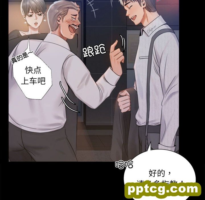 1 背叛的开始_背叛的开始