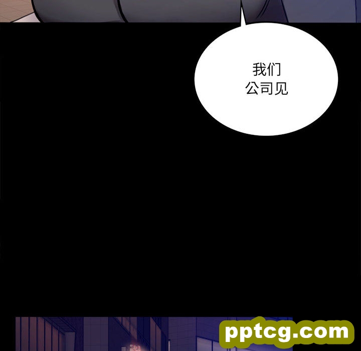 1 背叛的开始_背叛的开始