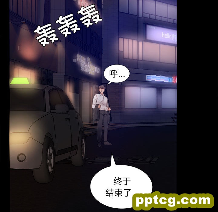 1 背叛的开始_背叛的开始