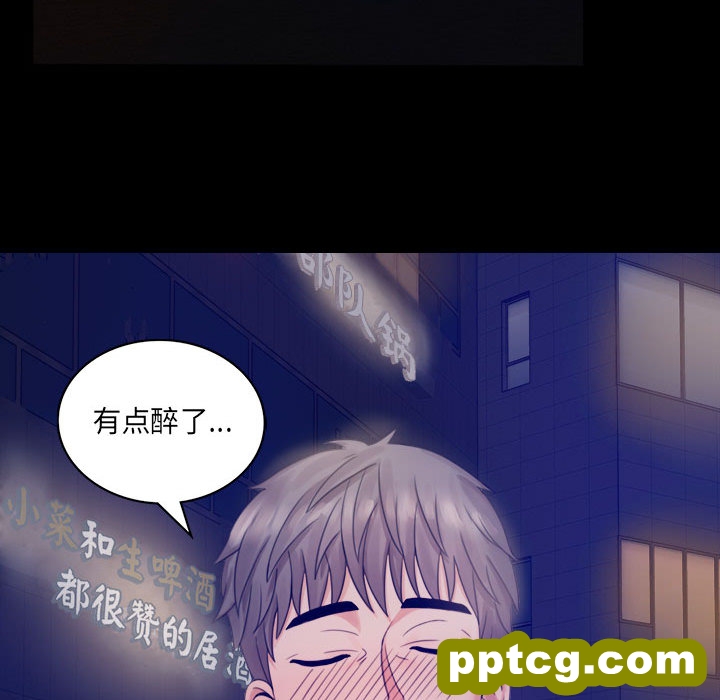 1 背叛的开始_背叛的开始