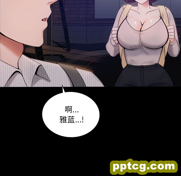 1 背叛的开始_背叛的开始