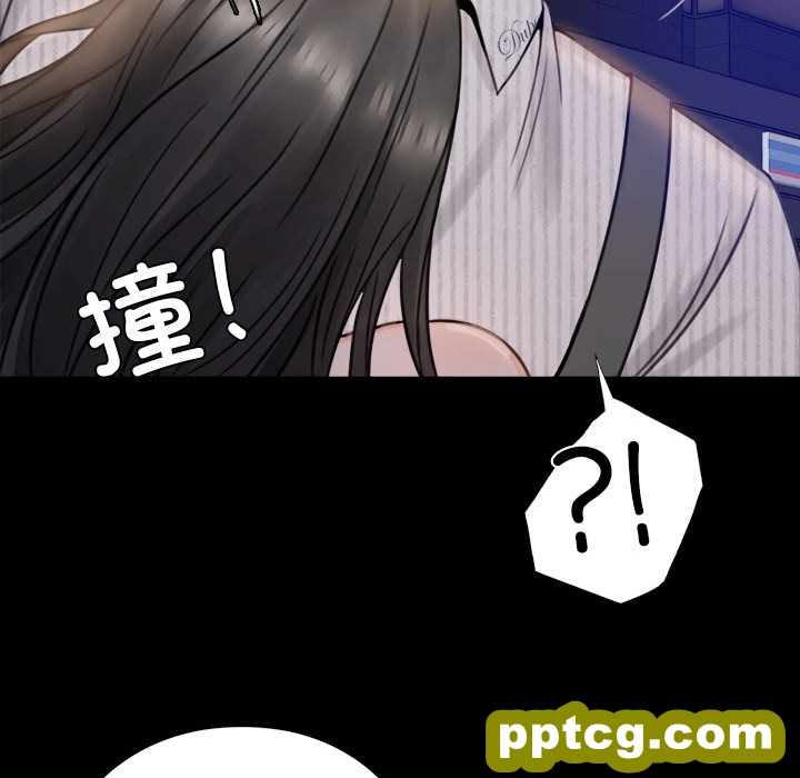 1 背叛的开始_背叛的开始