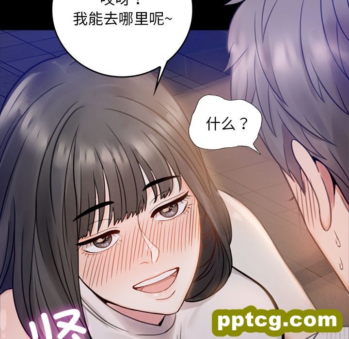 1 背叛的开始_背叛的开始