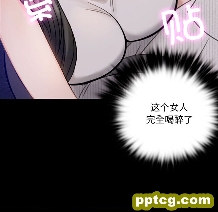 1 背叛的开始_背叛的开始