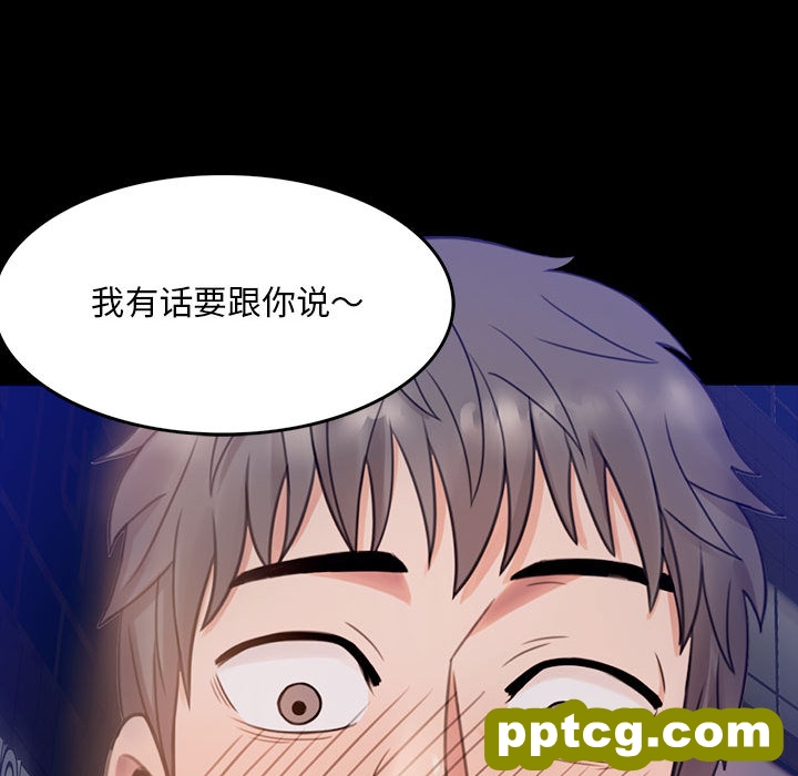 1 背叛的开始_背叛的开始