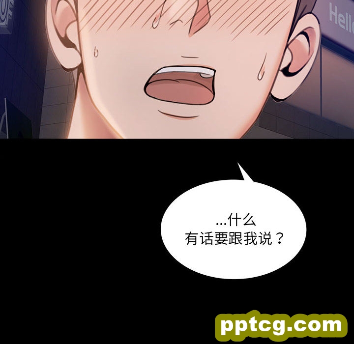 1 背叛的开始_背叛的开始