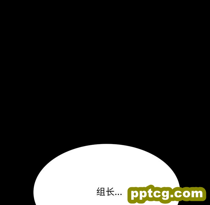 1 背叛的开始_背叛的开始