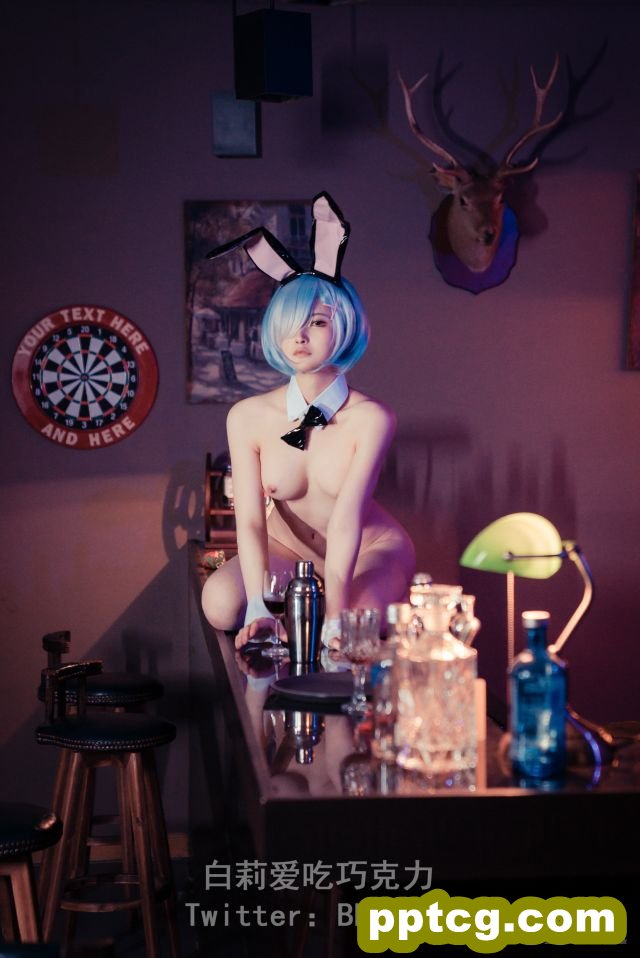 白莉爱吃巧克力 – 蕾姆兔女郎