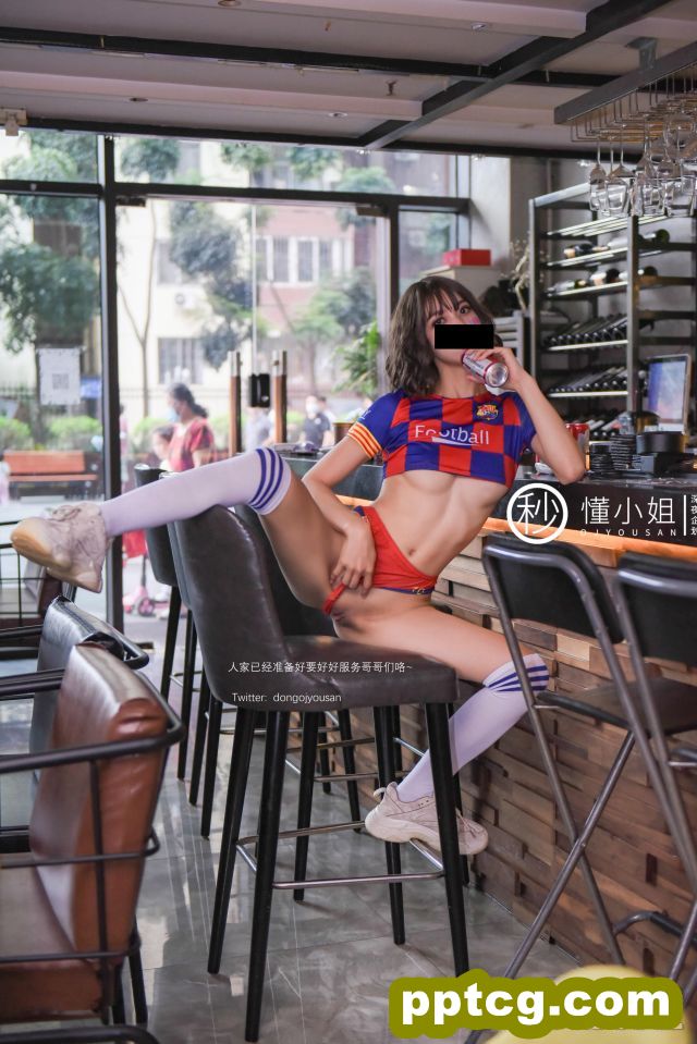 [写真套图]深夜企划 秒懂小姐 –  露出的足球宝贝
